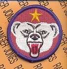 US Army Alaskan Defense Command ODD Shoulder patch SSI