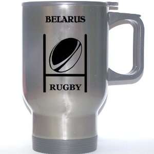  Belarusian Rugby Stainless Steel Mug   Belarus Everything 