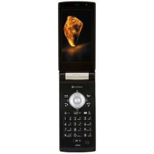   920SH 3G Mobile Phone (Gold) (Unlocked) Cell Phones & Accessories