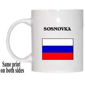  Russia   SOSNOVKA Mug 