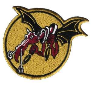  534th Bomb Squadron Gold 4.3 Patch