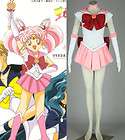cosplay sailor moon costume kleid kostuem chibimoon smal ort china