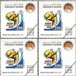 Bahraini Postage Stamps Commemorating 2010 World Cup Soccer Futbol 
