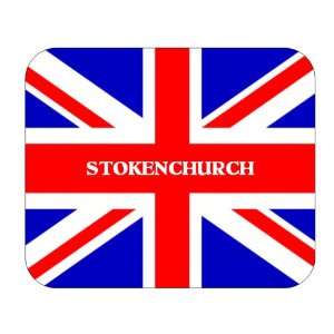 UK, England   Stokenchurch Mouse Pad 