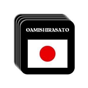 Japan   OAMISHIRASATO Set of 4 Mini Mousepad Coasters 