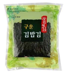 HappyBuyRush] 100 Laver Roasted Seaweed Nori Sushi Kim Big Event