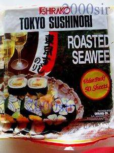 Shirako Dried Nori Sushi Seaweed 50 sheets New Stock  
