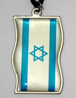 ISRAEL FLAG Jewish Judaica Pendant & String Necklace  
