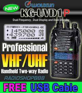 WOUXUN KG UVD1 Dual Band Transceivers + USB Cable  