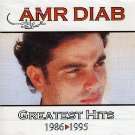  Amr Diab Songs, Alben, Biografien, Fotos