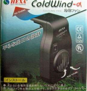 Cold Wind COOLING FAN   Saltwater Live Fish Tank plant  