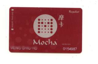 Macau Mocha Casino Hotel slot Card RARE  
