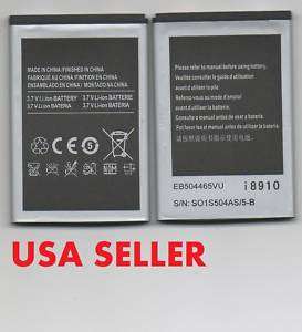 NEW BATTERY FOR SAMSUNG i8910 OMNIA HD 3G B7610 S8500  