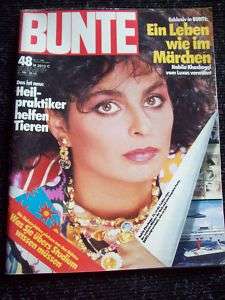 BUNTE   48/1984   Nabila Khashoggi   Geburtstag  