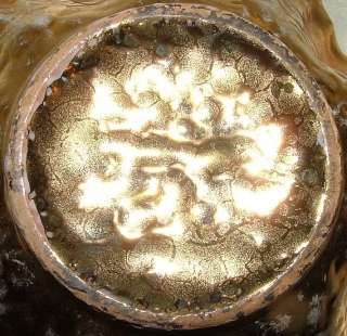 1950s Gold Tortoise Sea Shell Stangl Dish Bowl L@@K  