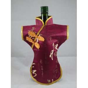  Chinese Brocade Dress for Wine Bottle Decoration 