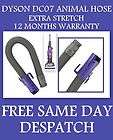 NEW REPLACEMENT HOSE FOR DYSON DC07 ANIMAL LAVENDER  