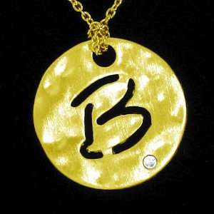  Gold Diamond Alphabet Initial B Round Necklace Pendant with Chain