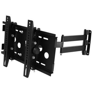   Thin Base Articulating HDTV Mount Fits LCD/PLASMA 23” 42”  