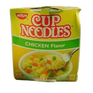 Nissin Cup O Noodles Chicken Flavor Soup , Pack Of 8 2 oz Cups, 16 oz