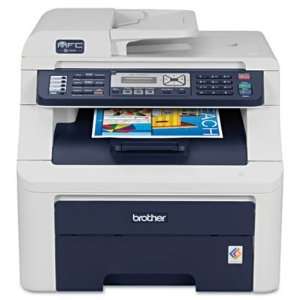  Brother MFC 9120CN Digital Color All in One Laser Printer 