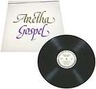 ARETHA FRANKLIN Gospel WHITE LAB