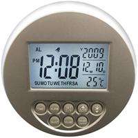 Timex (6050AT) LCD NATURE SOUND ALARM CLOCK  