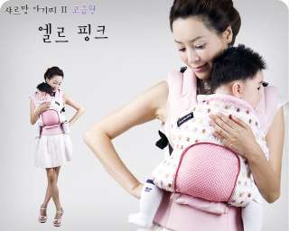 BABY HOUSE Luxury Type of Babies Carrier