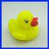 Baby Bath Shower Toy Yellow Duck Multi Color LED Lamp Light  