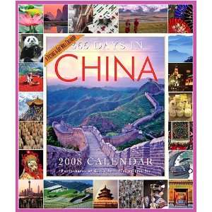  365 Days in China 2008 Wall Calendar
