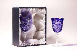 220ml Wine Crystal Glasses Cobalt Blue Kiddush Cups  