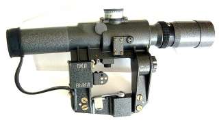Sniper ZOOM Scope POSP 2.5 5x24 SKS Dragunov SVD PSL ROMAK 3 TIGR 