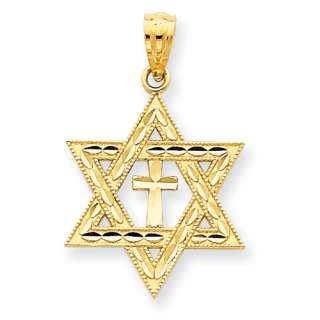 New 14k Gold Diamond cut Star of David w/Cross Pendant  