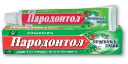   (Пародонтол) herbal toothpaste dental care (your choice