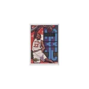    95 SkyBox Premium Grant Hill #GH2   Grant Hill Sports Collectibles