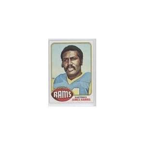  1976 Topps #18   James Harris Sports Collectibles