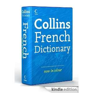 Collins French English / English French Dictionary Collin  