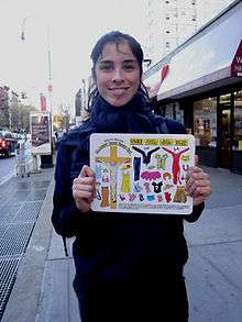 Sarah Silverman   Shopping enabled Wikipedia Page on 