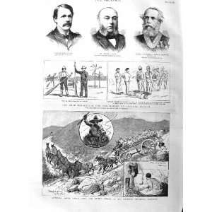   1884 SOUTH AFRICA ZULULAND GENERAL GORDON STUART LLOYD