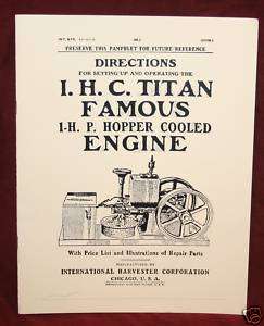 IHC Titan Famous Gas Engine Hit & Miss hopper cooled  