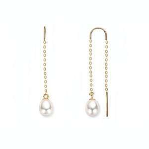    14k Yellow Gold Freshwater Cultured Pearl Thread Earrings Jewelry