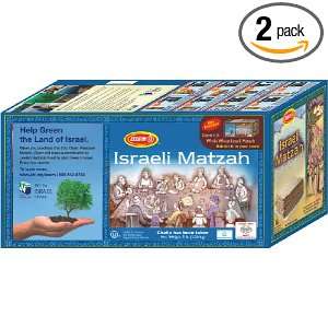 Osem 5 Pound Israeli Matzah, 5 Pound Grocery & Gourmet Food