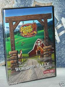 Worship Rally Vacation Bible School DVDS Lifeway Kids New  