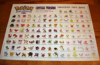 Pokemon Crystal Pokedex Part 1 Collector GBC Poster 20 3/4 X 15 1/2 