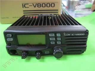 ICOM radio IC V8000 walkie talkie marine VHF radio 75W emission power