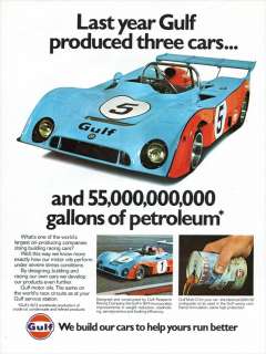 Gulf Mirage GR7 Cosworth/Gulf Oil 1974 A3 Retro Poster  