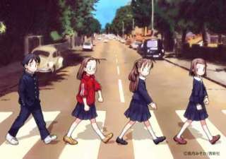 COMIC LO Shitajiki Pencil Board BEATLES *Abbey Road*  
