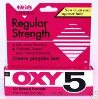OXY 5   REGULAR STRENGTH CLEARS PIMPLES ACNE FAST 25G  