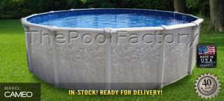 18x52 Round Above Ground Swimming Pool Package   7 Wide Top 40 Year 