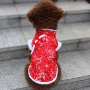  Cute Dogs Apparel Chinese Styled Red Suit Jacket Clothing 